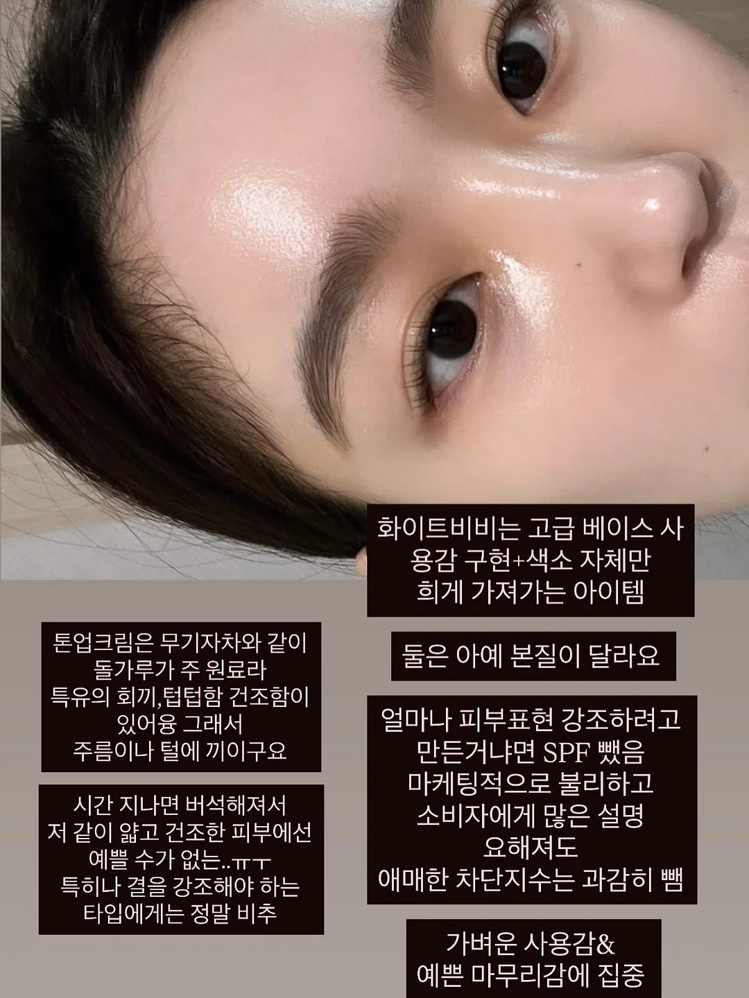 잘잘리오 테이프 9