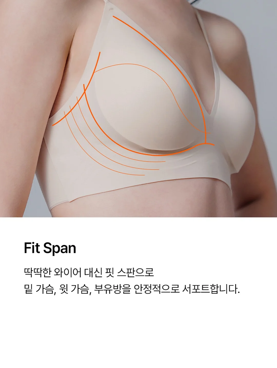 카피바라 팔찌 14