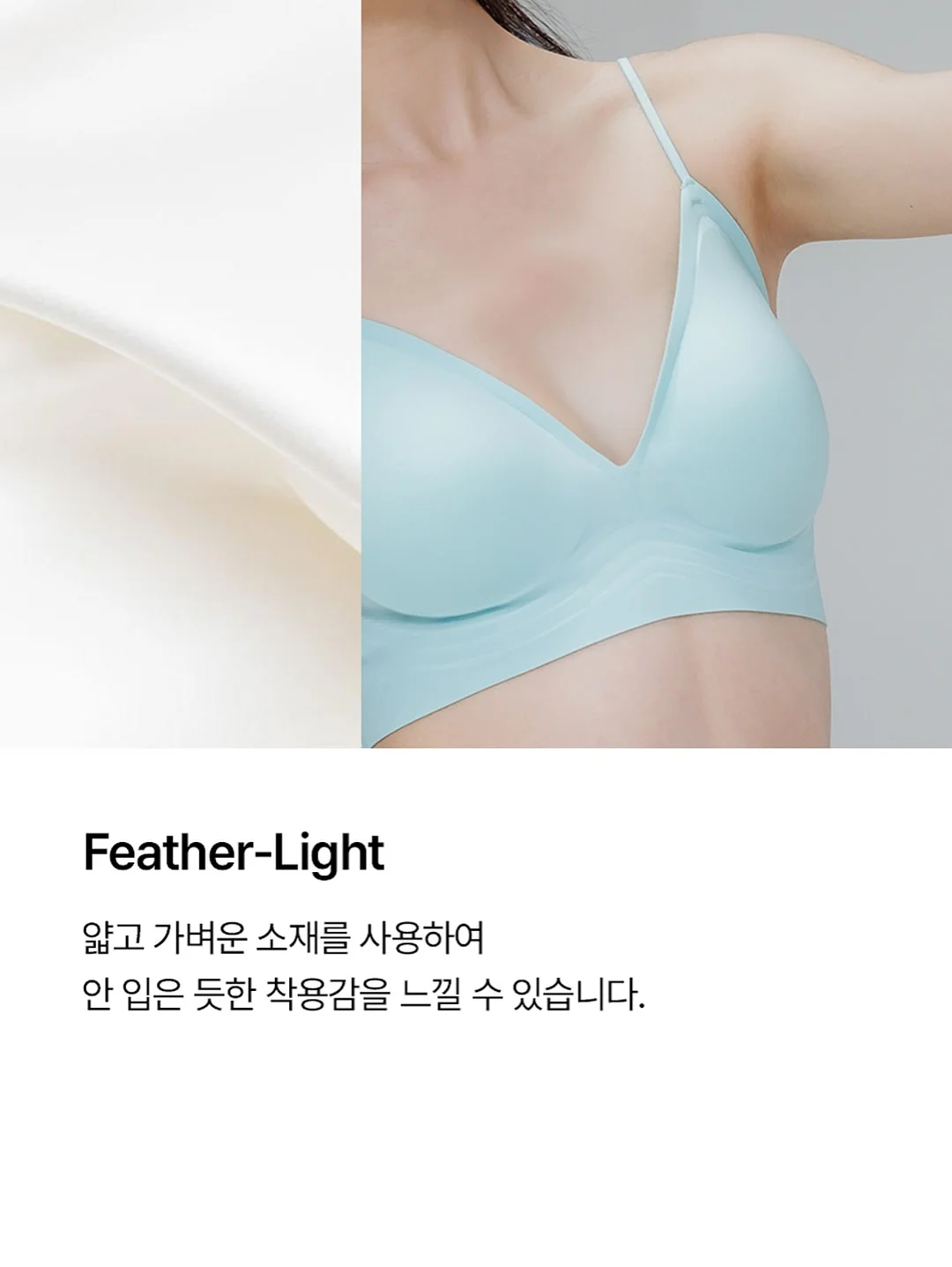 카피바라 팔찌 15