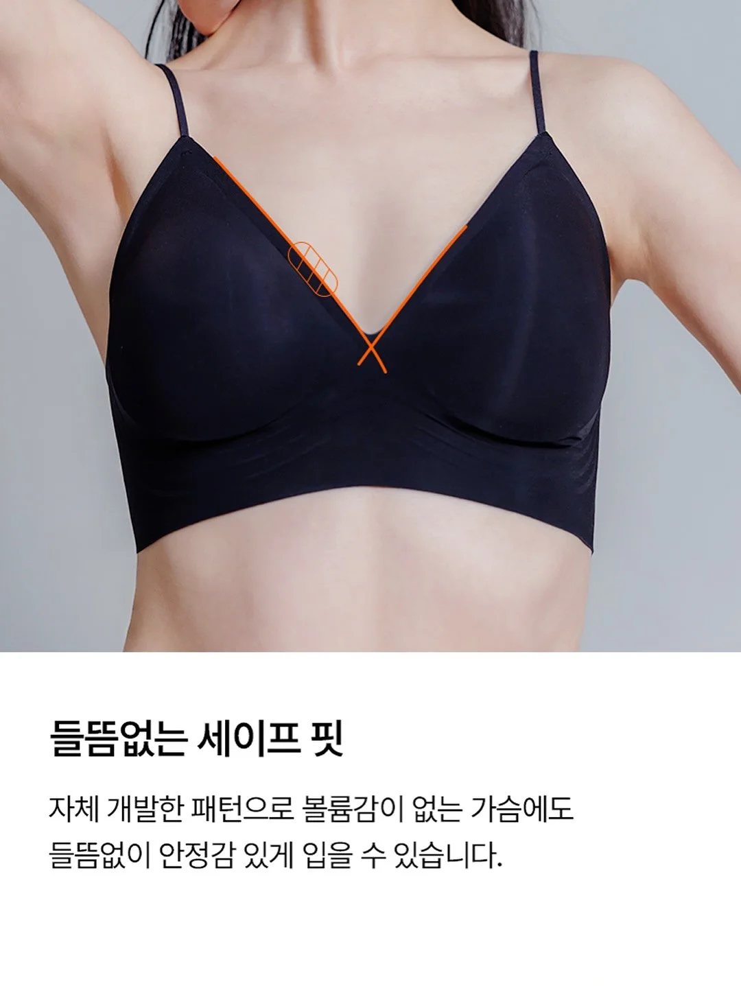 카피바라 팔찌 16