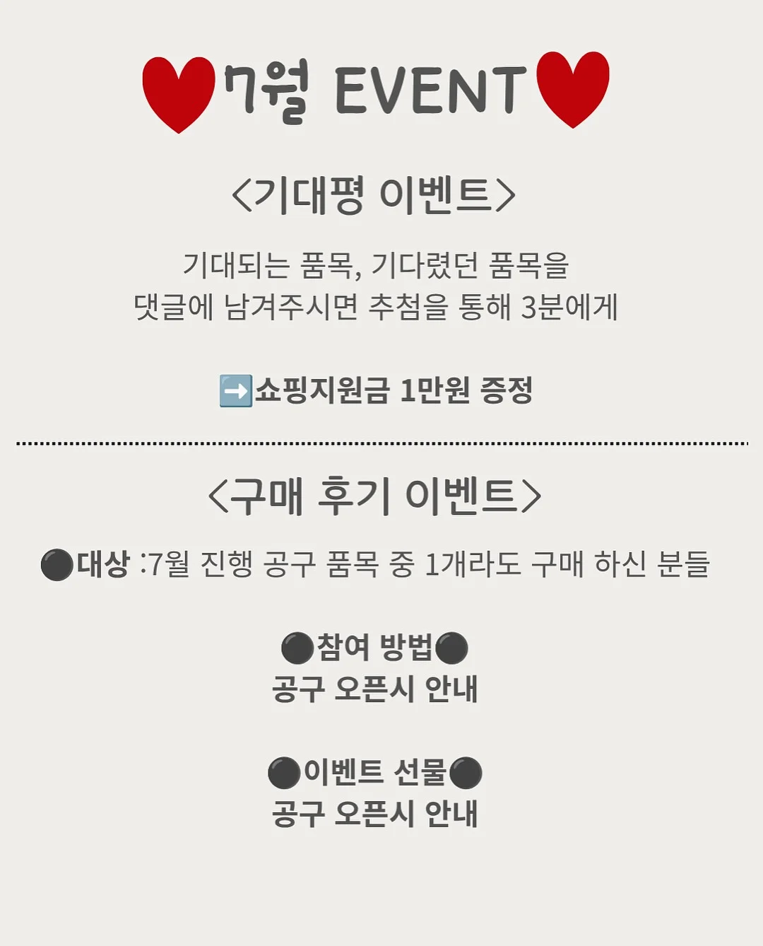 믹스커피 혈당 스파이크 방지 5