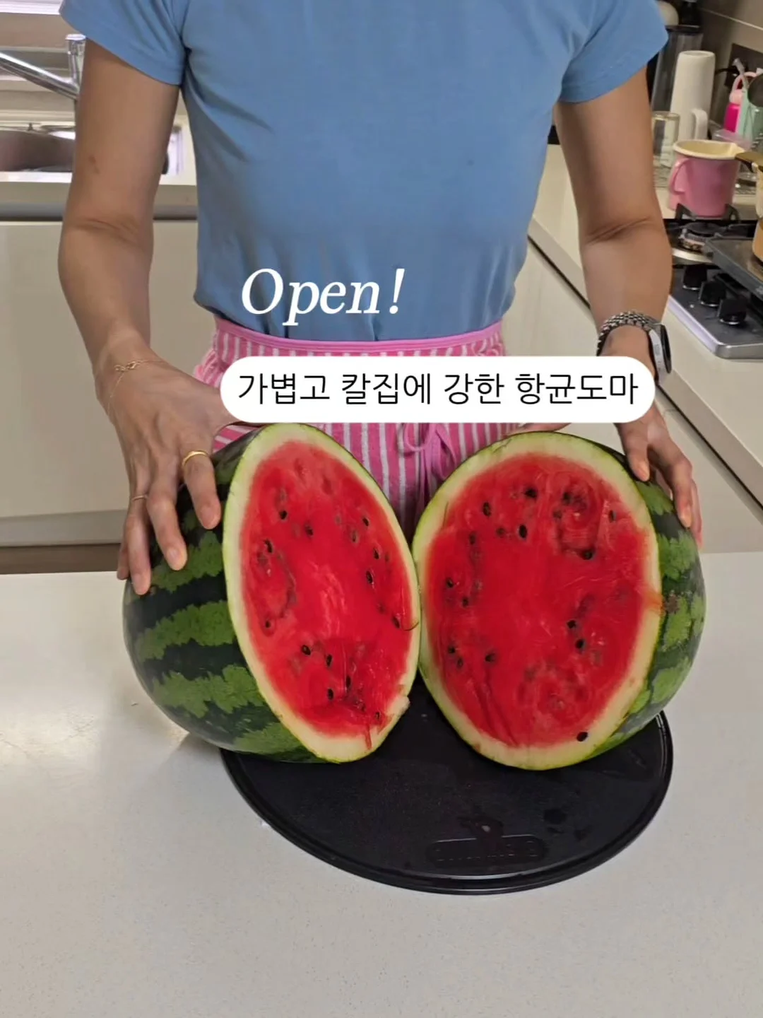 시스템 숄더버튼 스트라이프 니트탑 & 립스탑 레이스 트리밍 팬츠 1