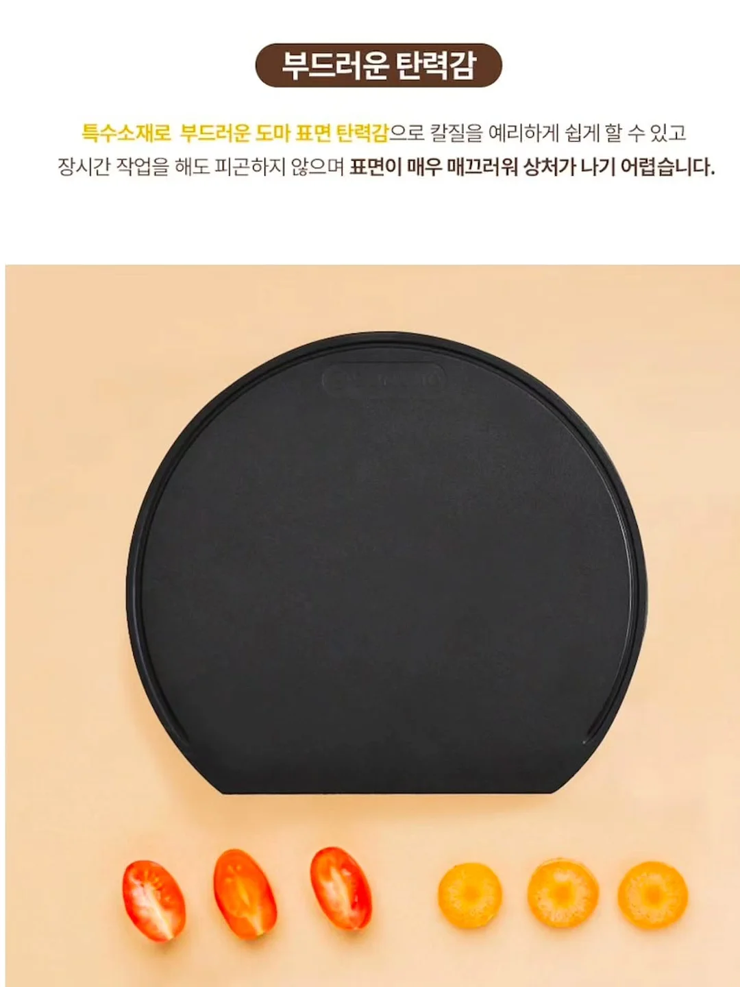 시스템 숄더버튼 스트라이프 니트탑 & 립스탑 레이스 트리밍 팬츠 11
