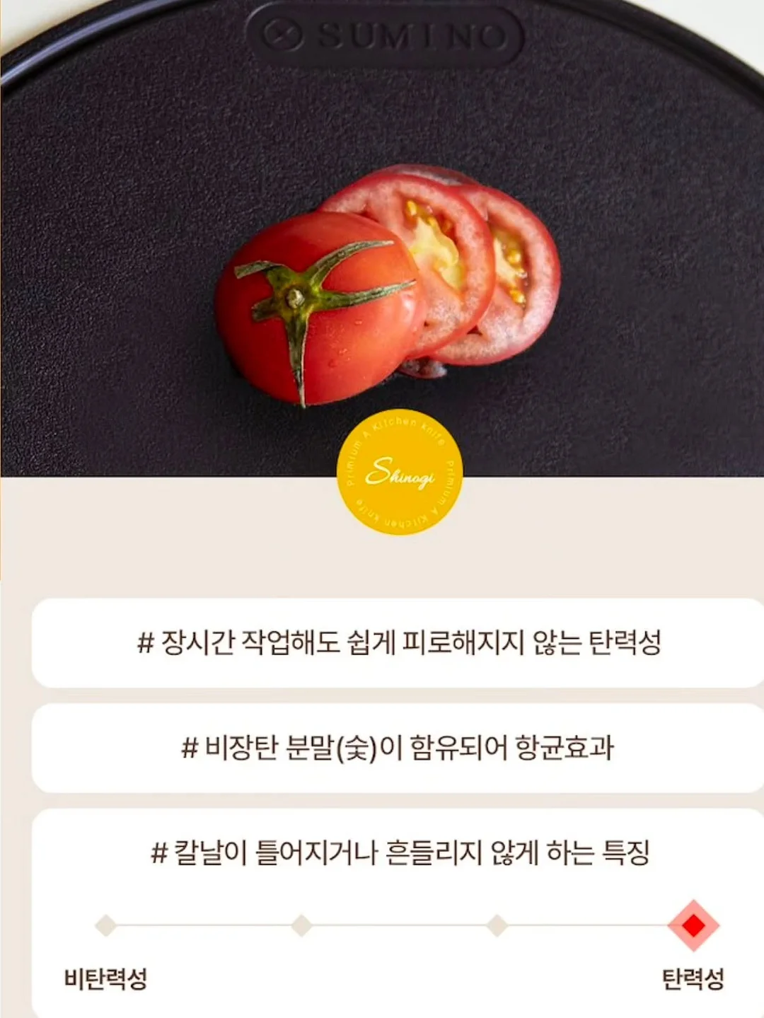시스템 숄더버튼 스트라이프 니트탑 & 립스탑 레이스 트리밍 팬츠 12