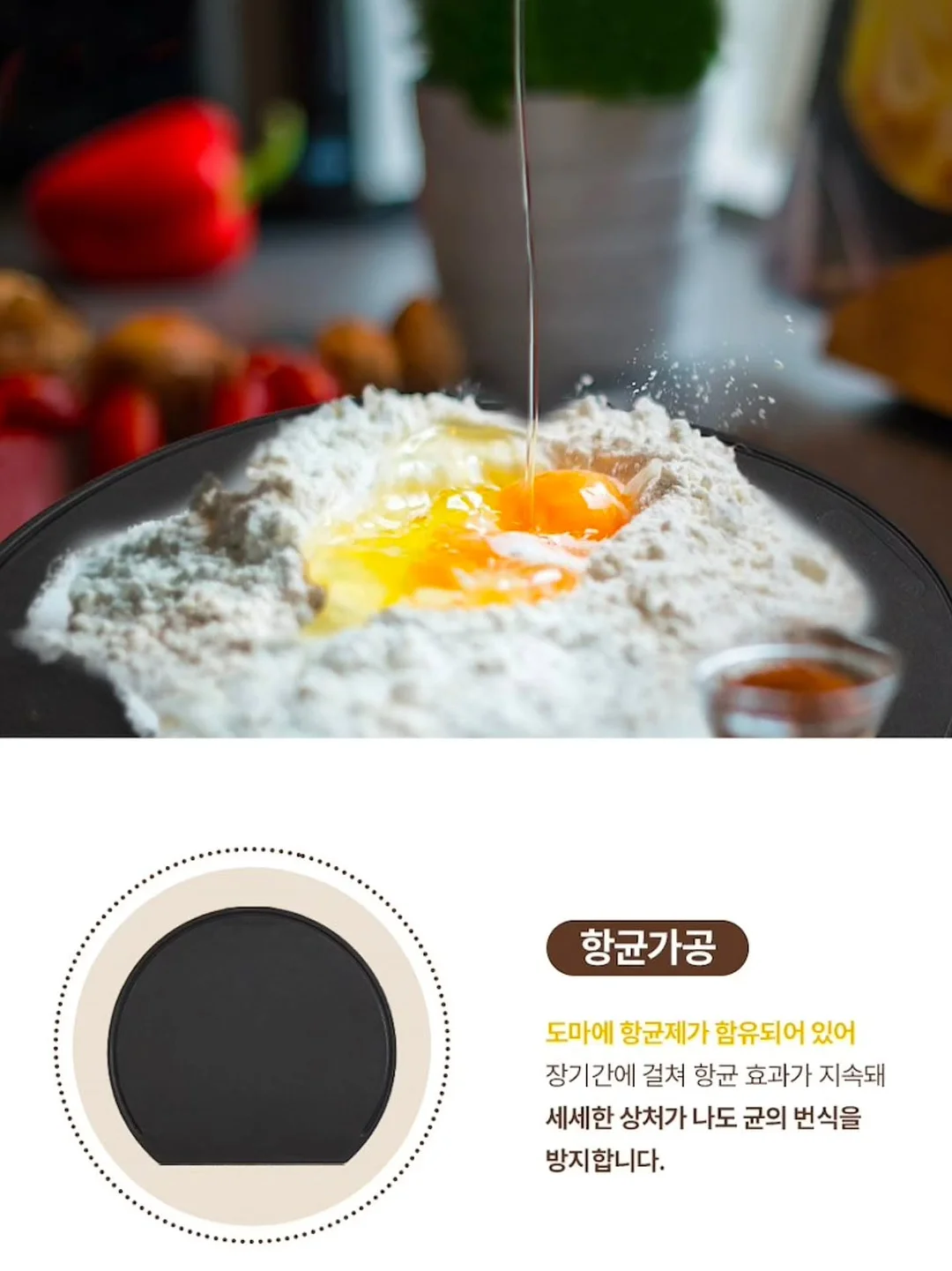 시스템 숄더버튼 스트라이프 니트탑 & 립스탑 레이스 트리밍 팬츠 15