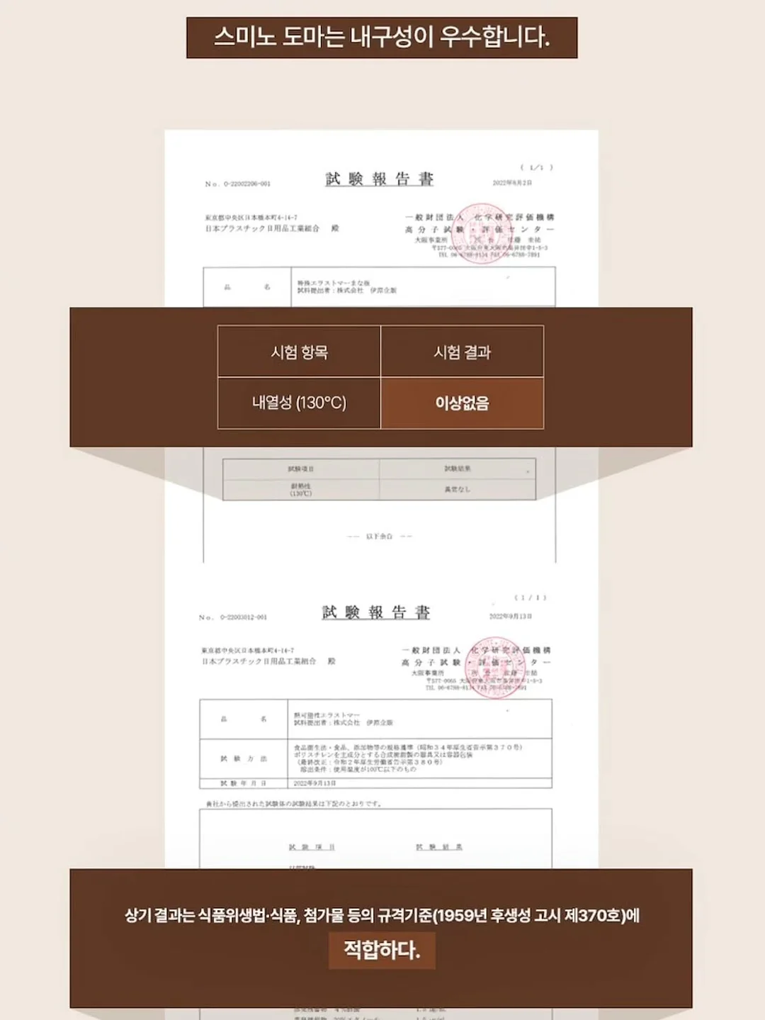 시스템 숄더버튼 스트라이프 니트탑 & 립스탑 레이스 트리밍 팬츠 16