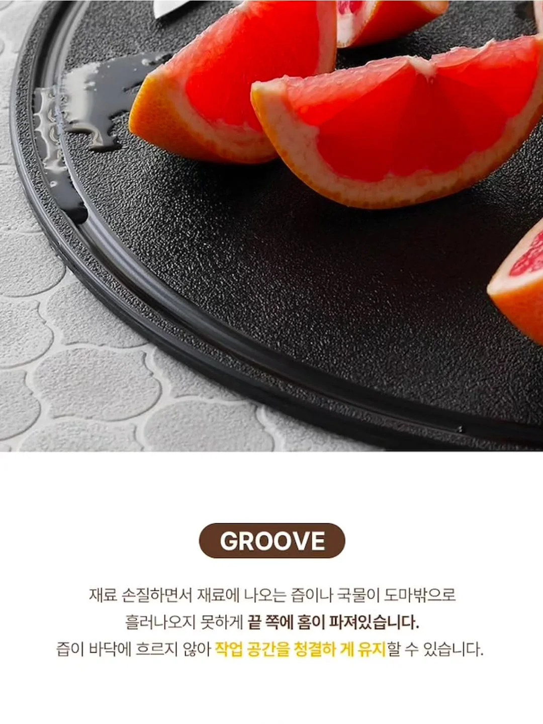 시스템 숄더버튼 스트라이프 니트탑 & 립스탑 레이스 트리밍 팬츠 17