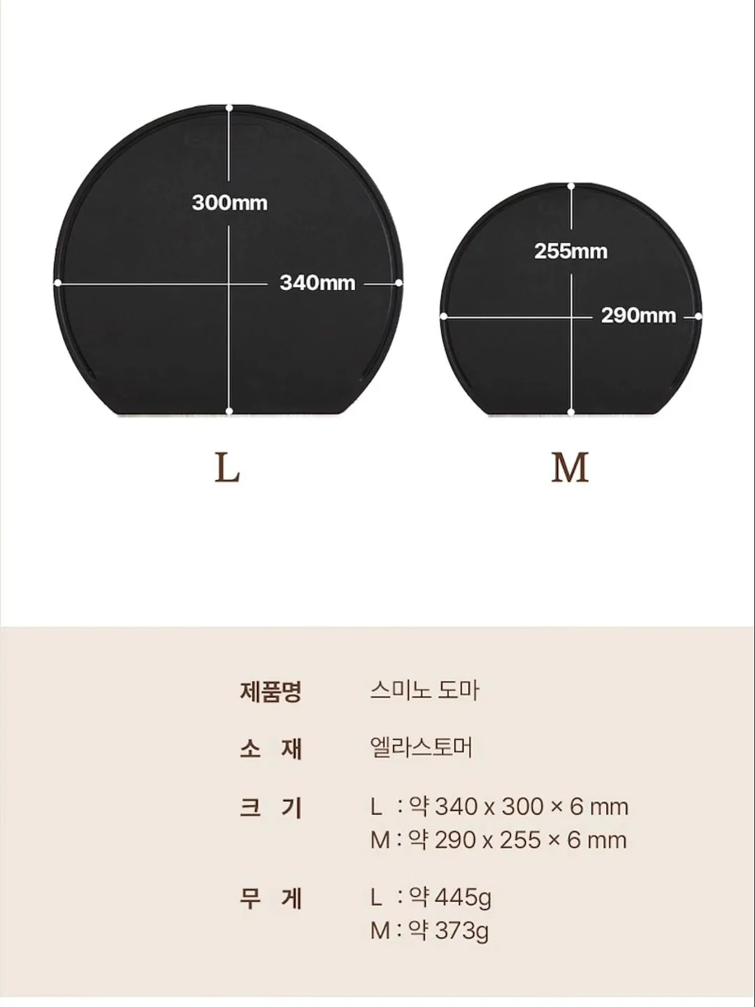 시스템 숄더버튼 스트라이프 니트탑 & 립스탑 레이스 트리밍 팬츠 20