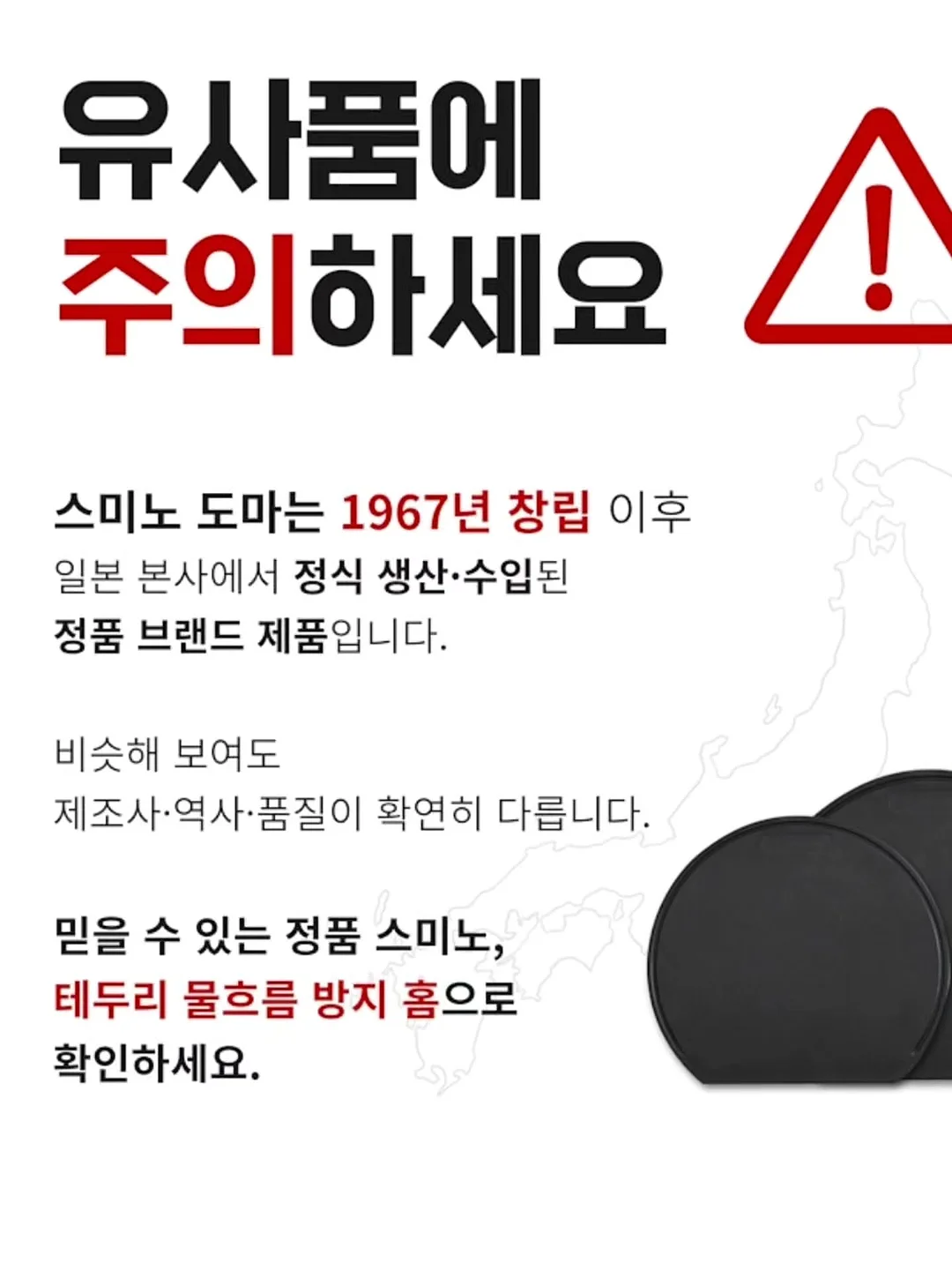 시스템 숄더버튼 스트라이프 니트탑 & 립스탑 레이스 트리밍 팬츠 8