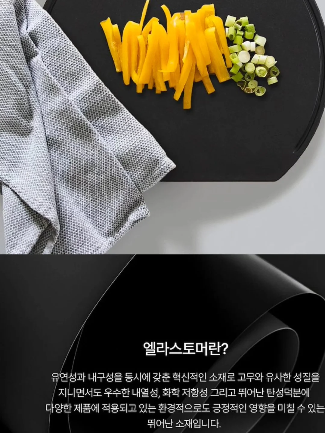 시스템 숄더버튼 스트라이프 니트탑 & 립스탑 레이스 트리밍 팬츠 10