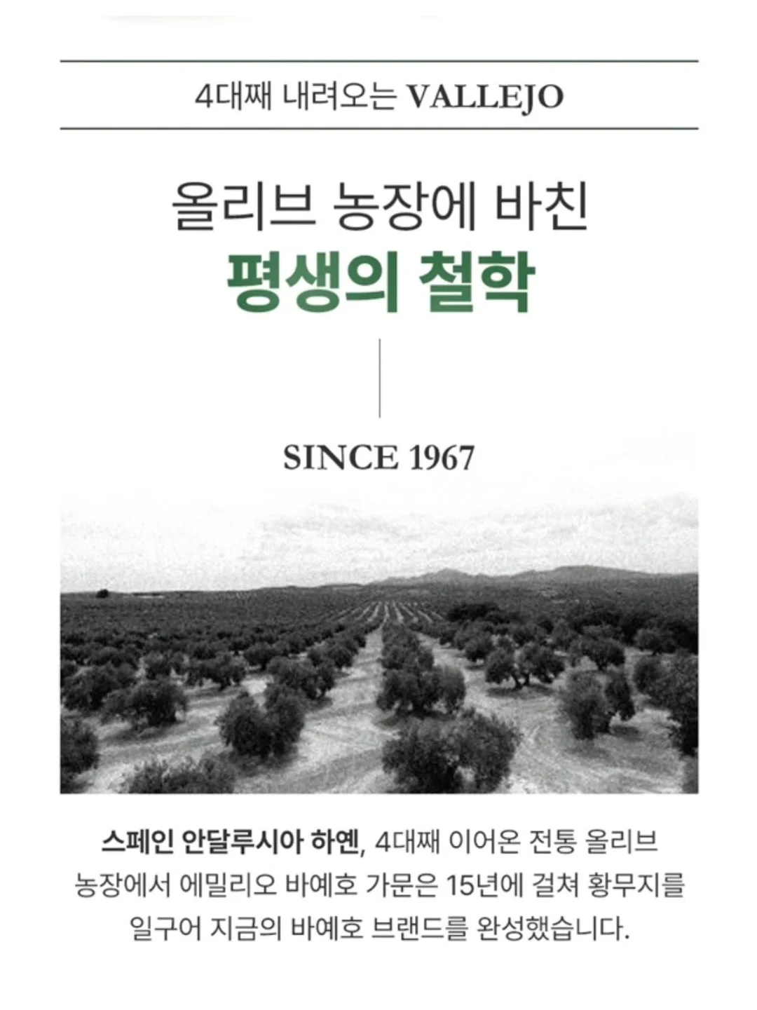 잇탱크림 7