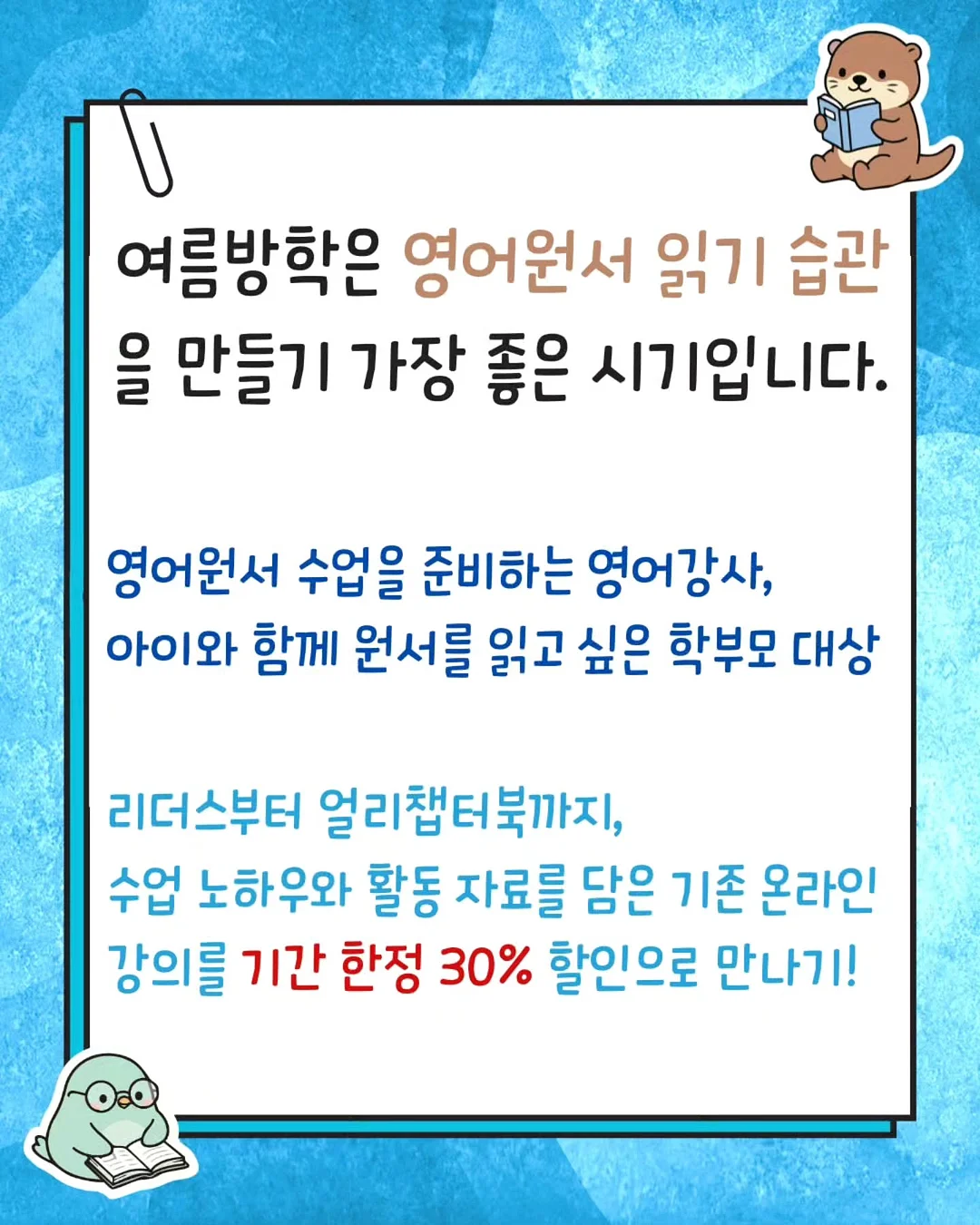 공기청정기 2