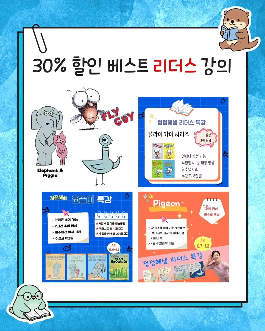 공기청정기 3