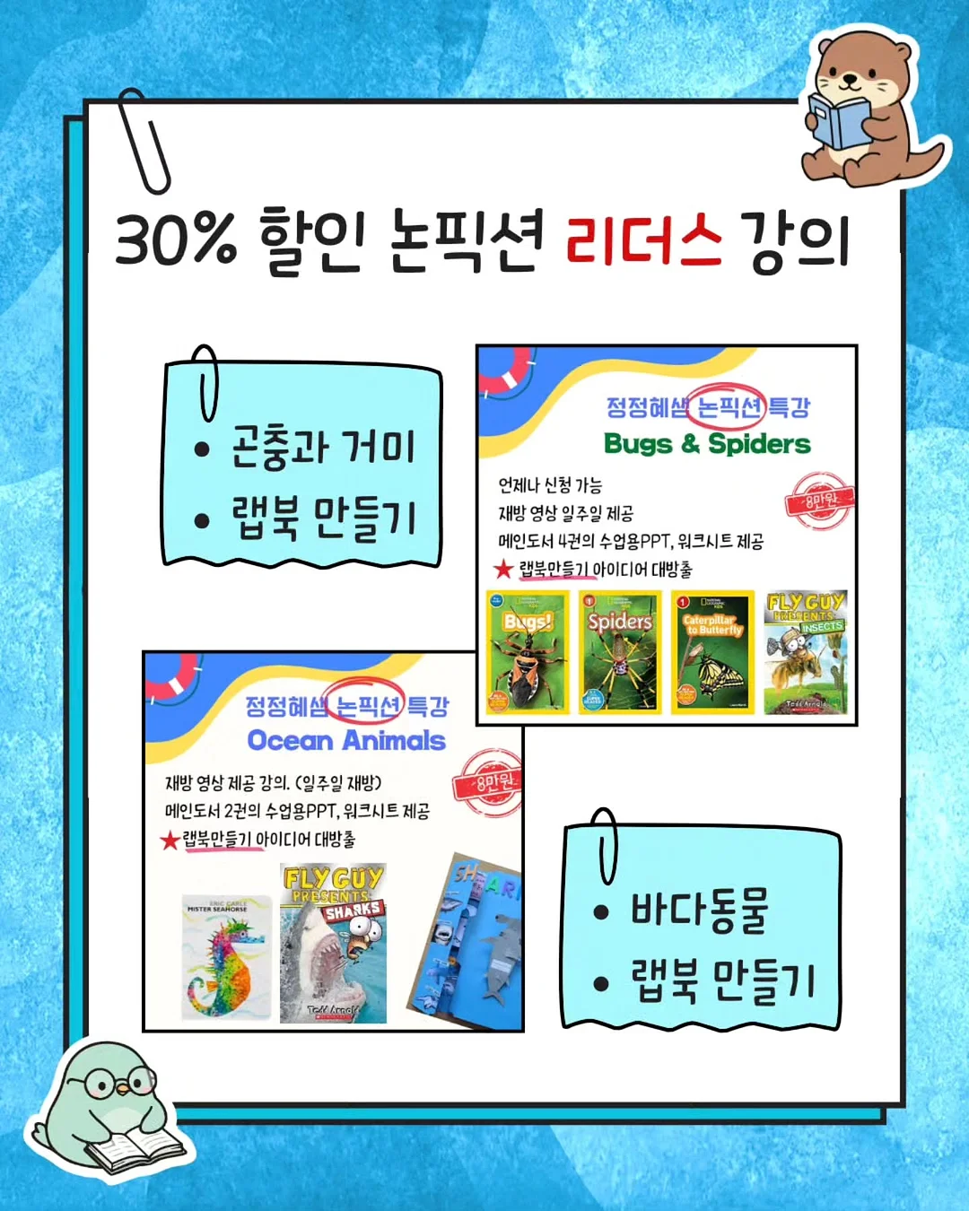 공기청정기 4