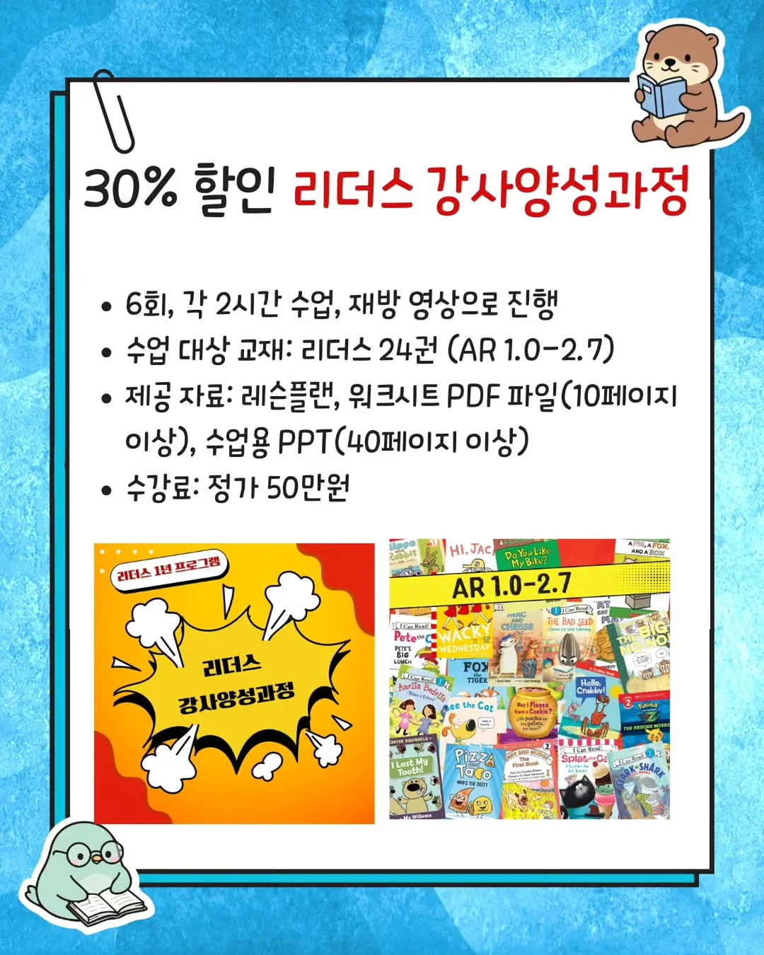 공기청정기 7