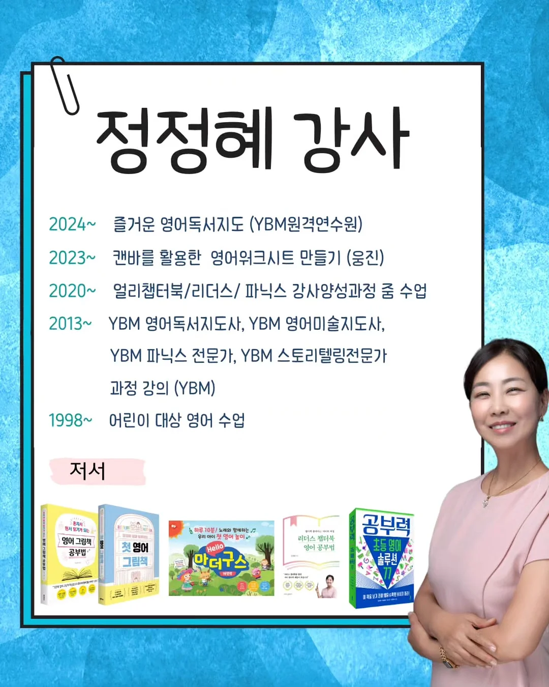 공기청정기 9