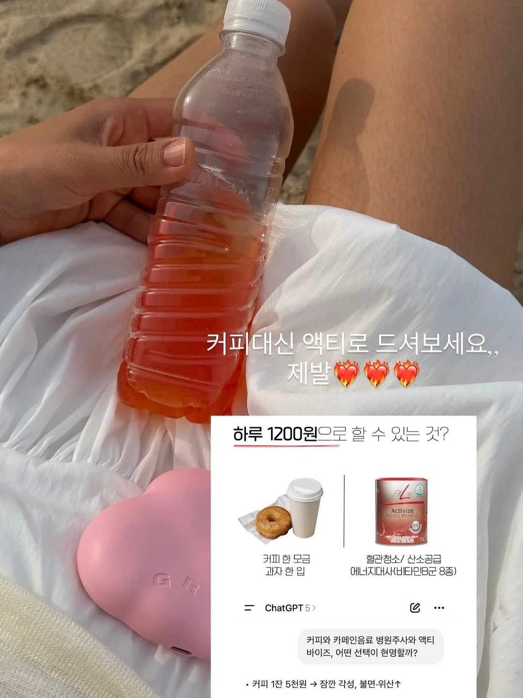 터치셋업 데님 8