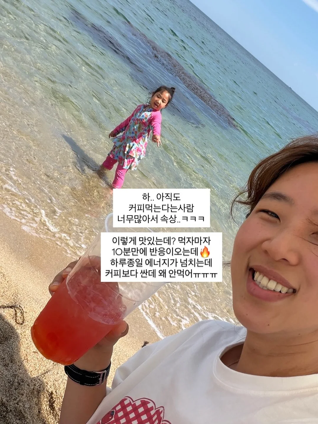 터치셋업 데님 9