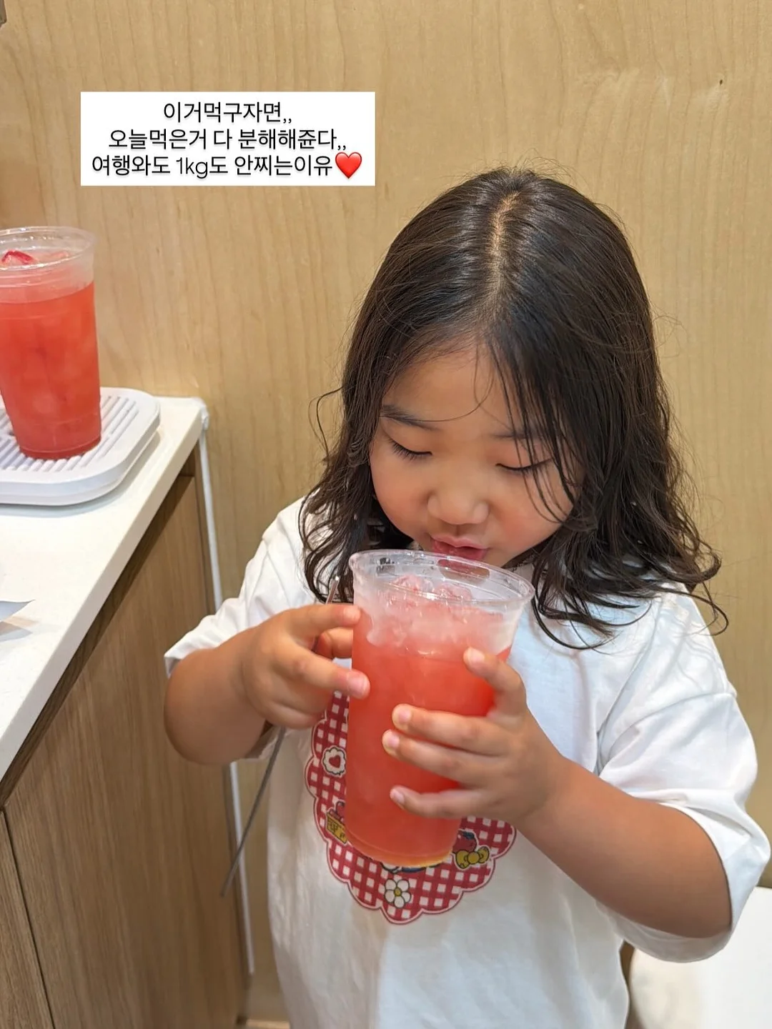 터치셋업 데님 10