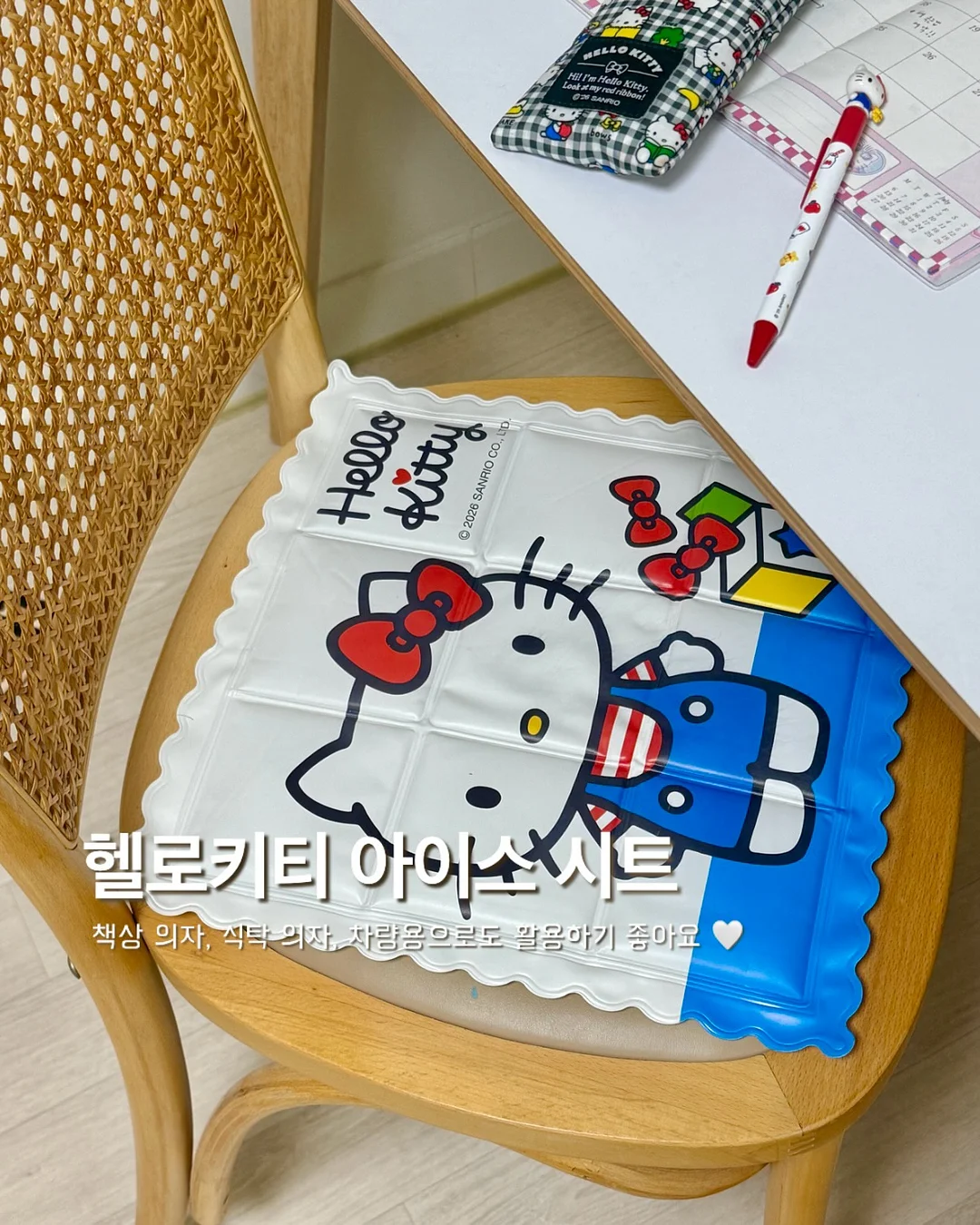 극단레미 가족 뮤지컬 1