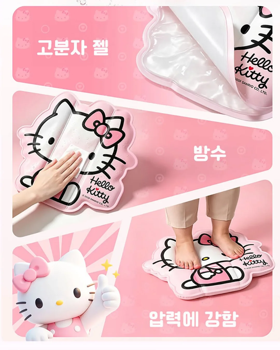 극단레미 가족 뮤지컬 8