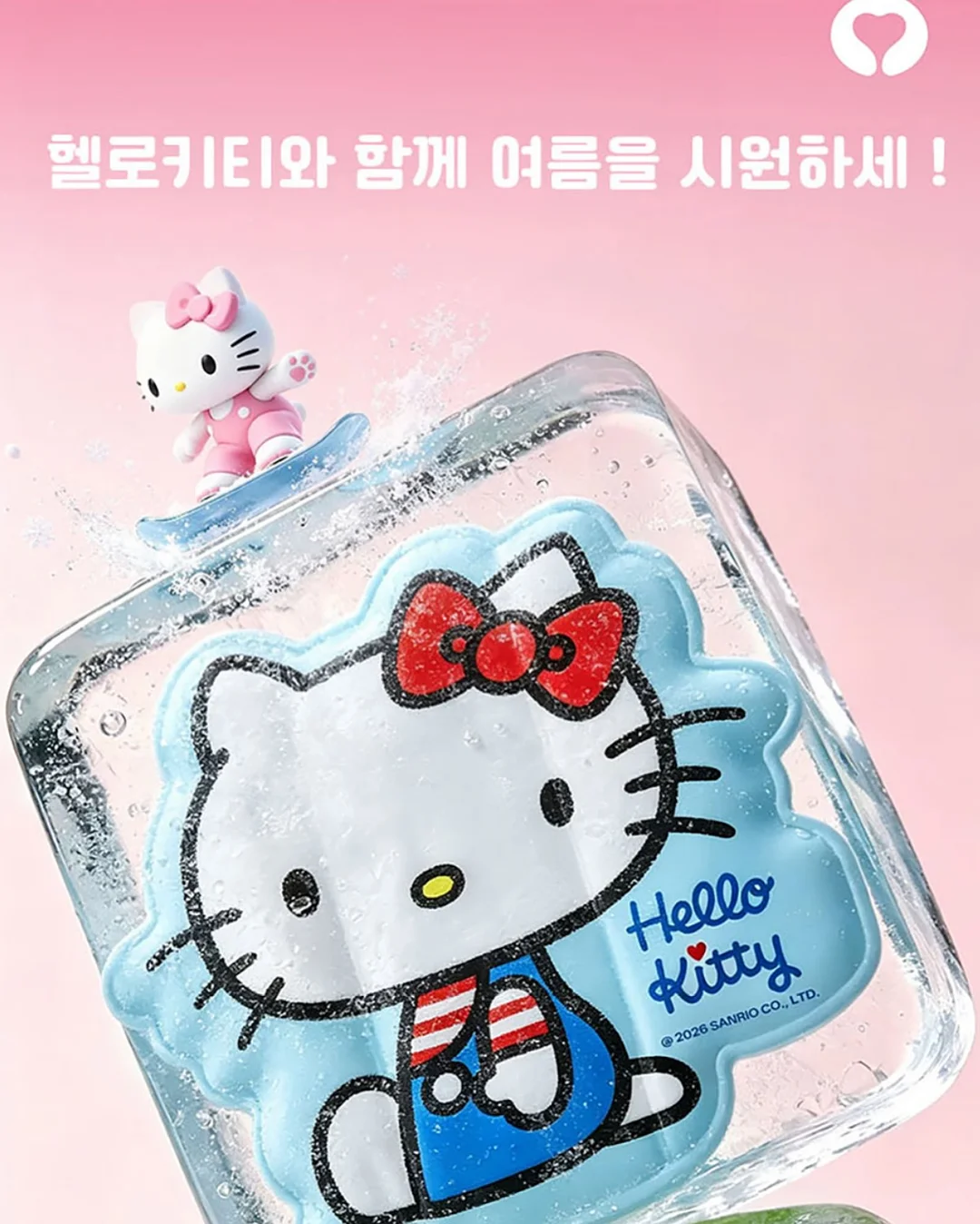 극단레미 가족 뮤지컬 9