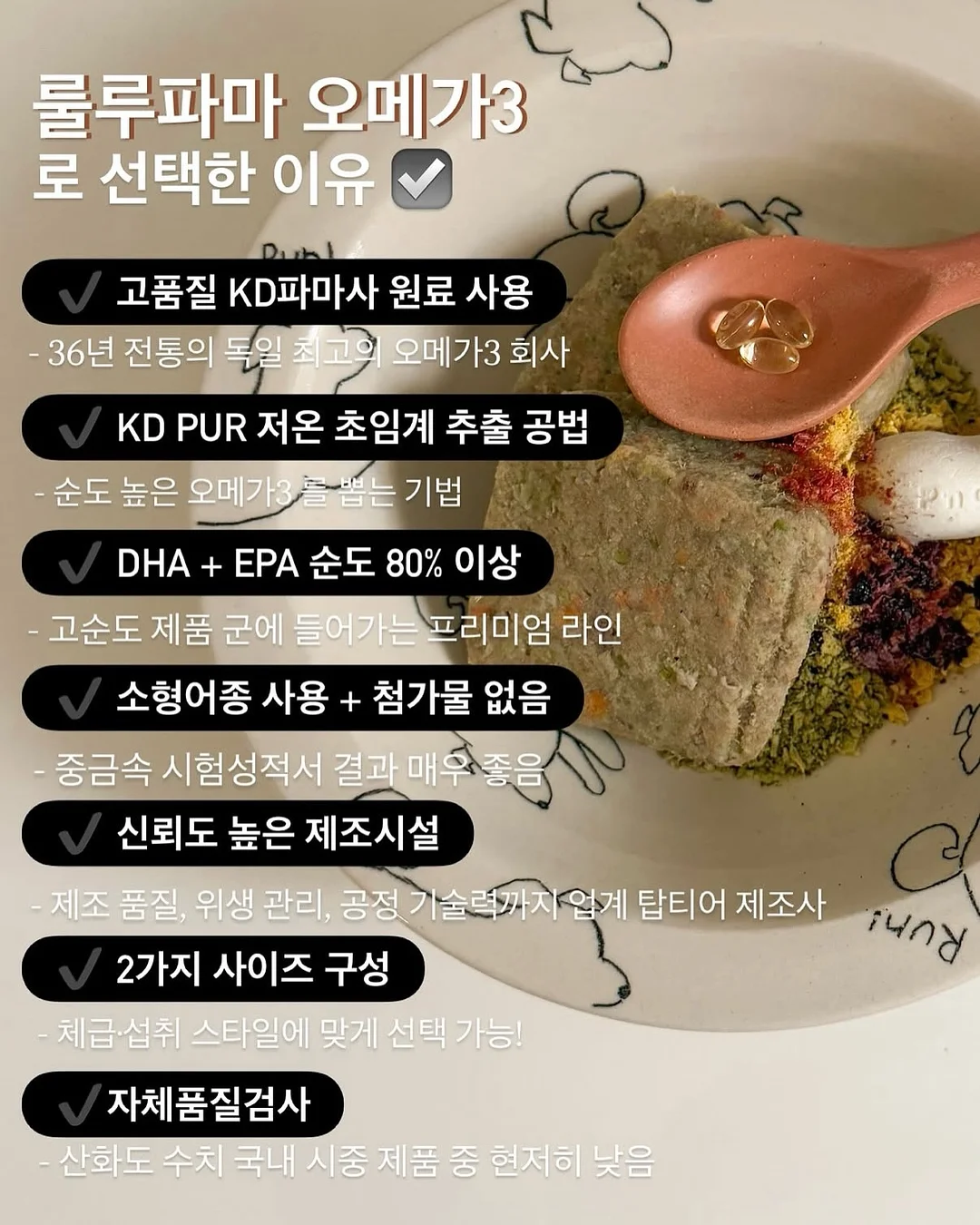 반팔가디건 5
