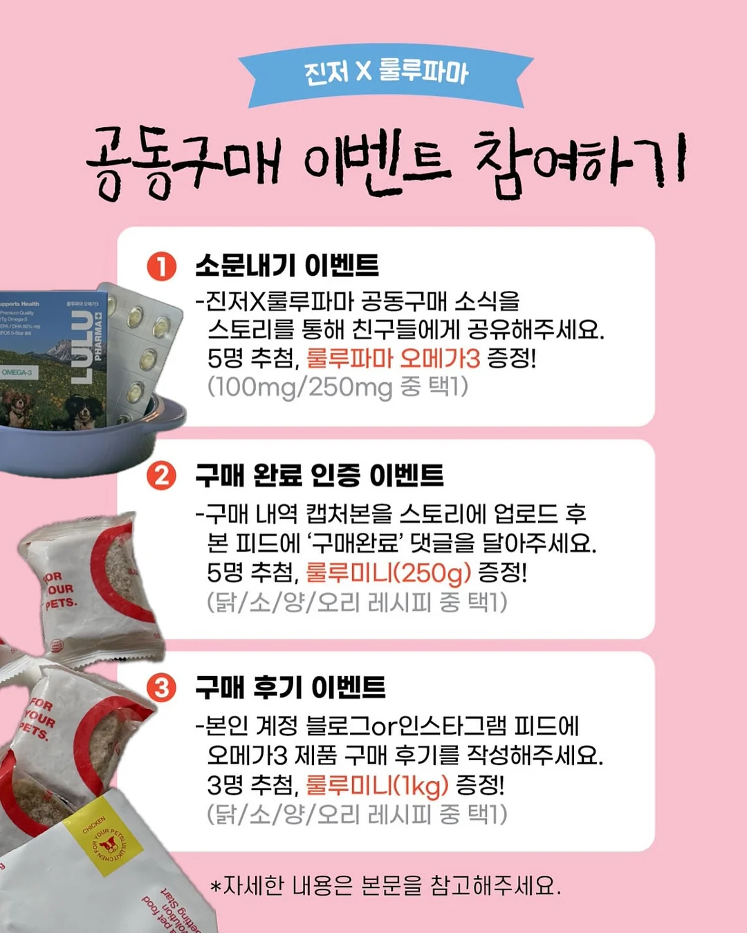 반팔가디건 9