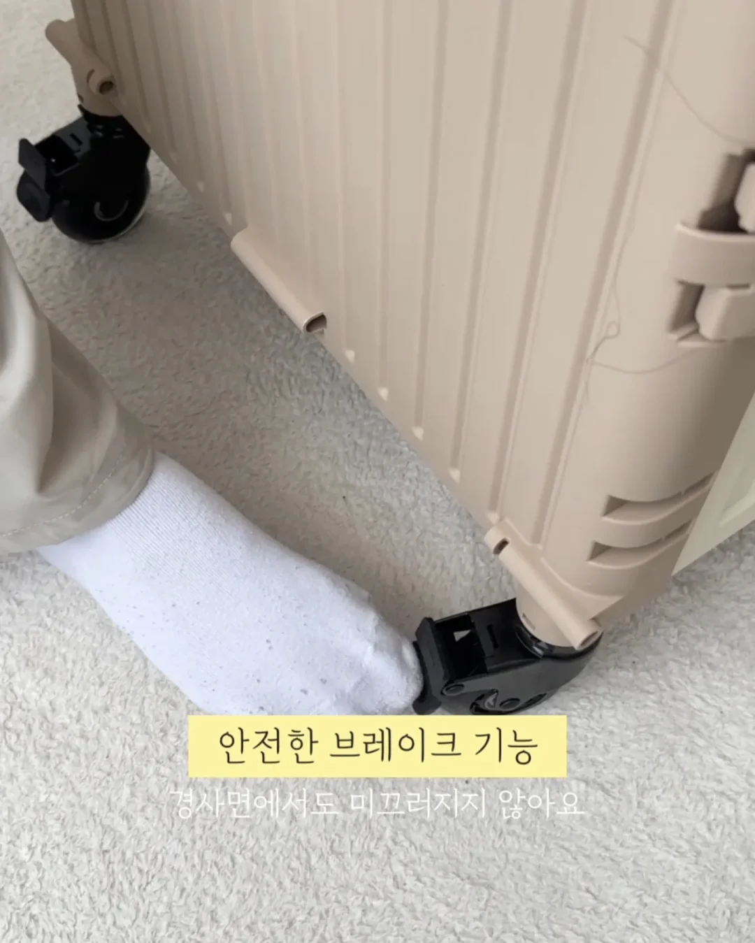 엠오오 손목 보호대 2