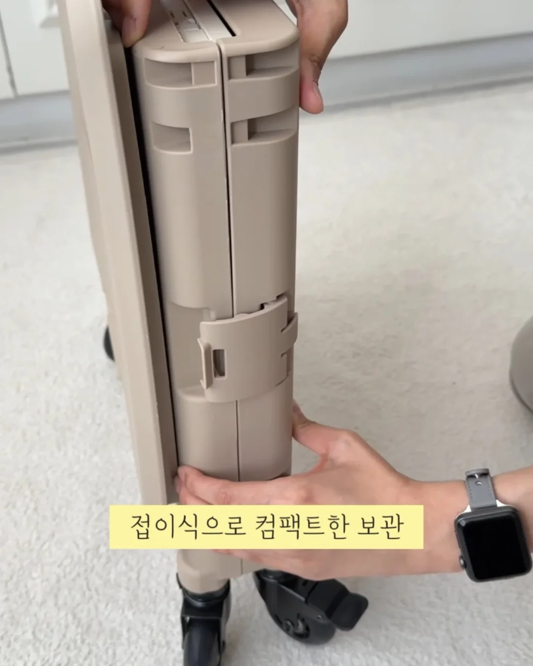 엠오오 손목 보호대 3