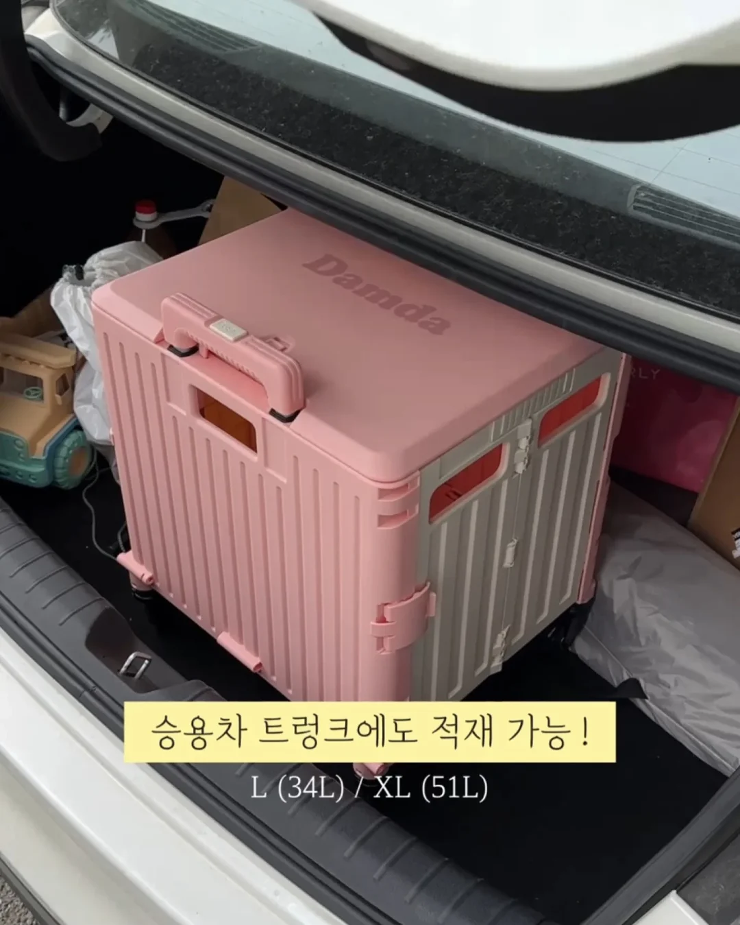엠오오 손목 보호대 5