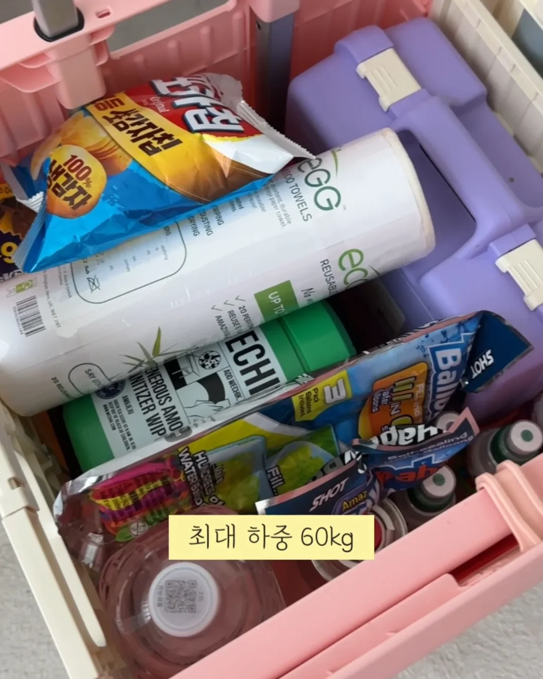 엠오오 손목 보호대 6
