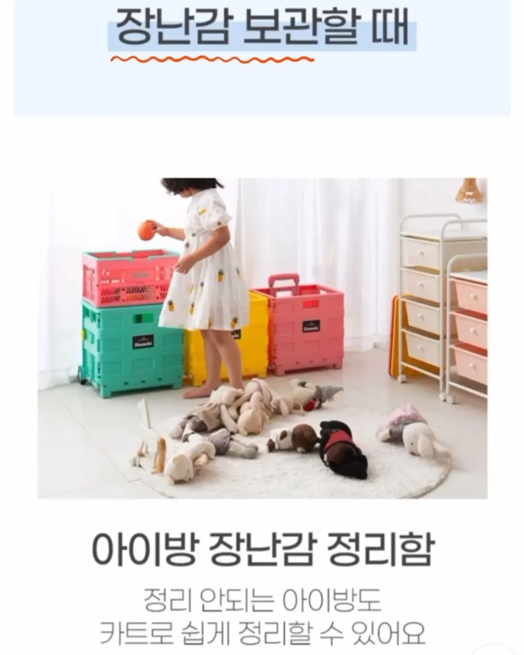 엠오오 손목 보호대 10