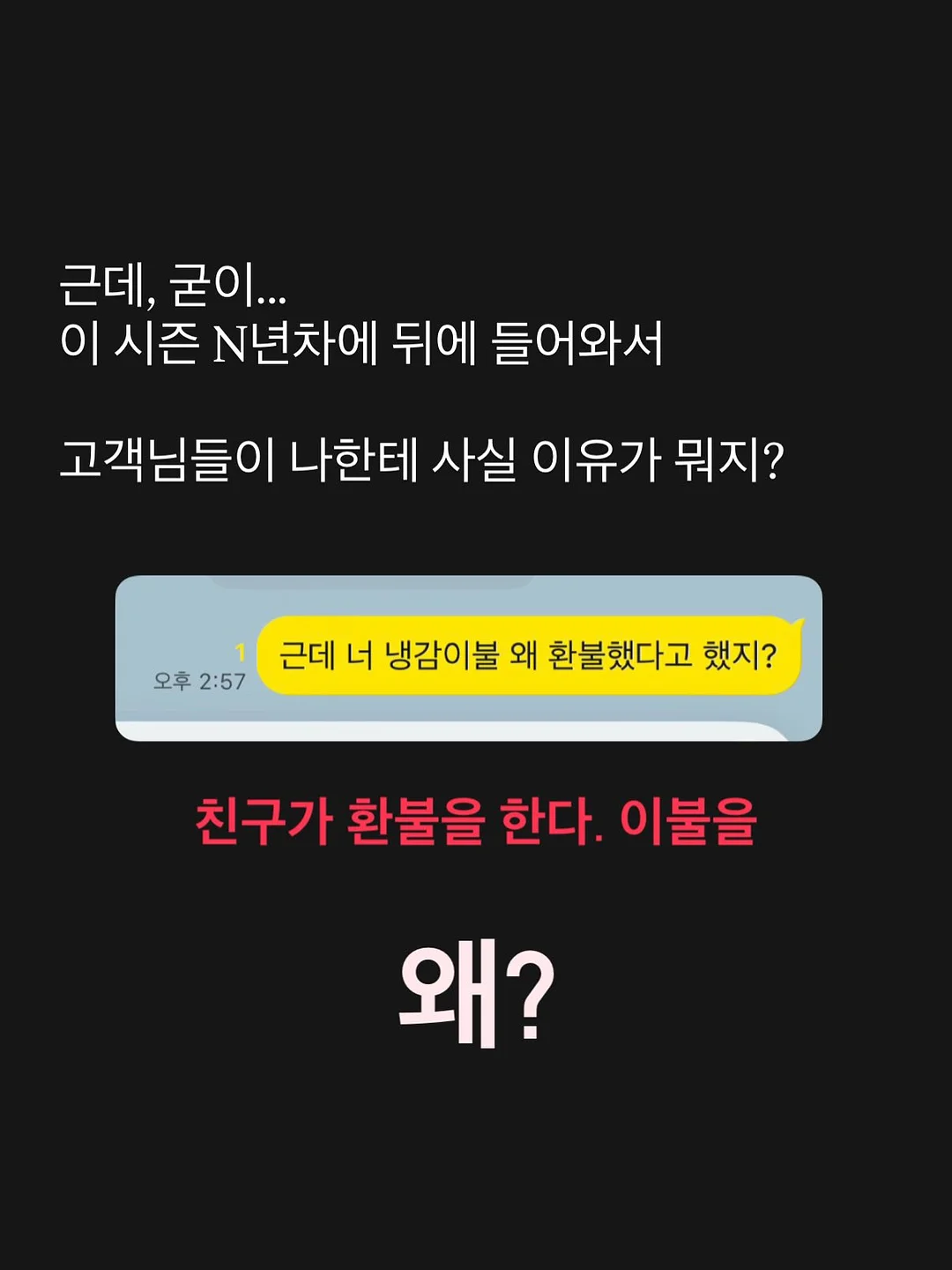 우산 6