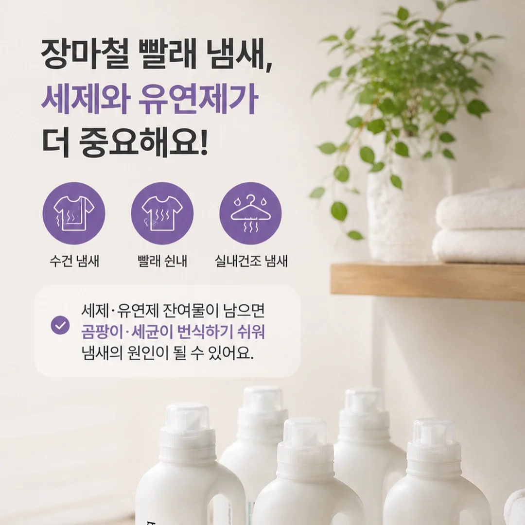 3단 우드 쉘프 S 2