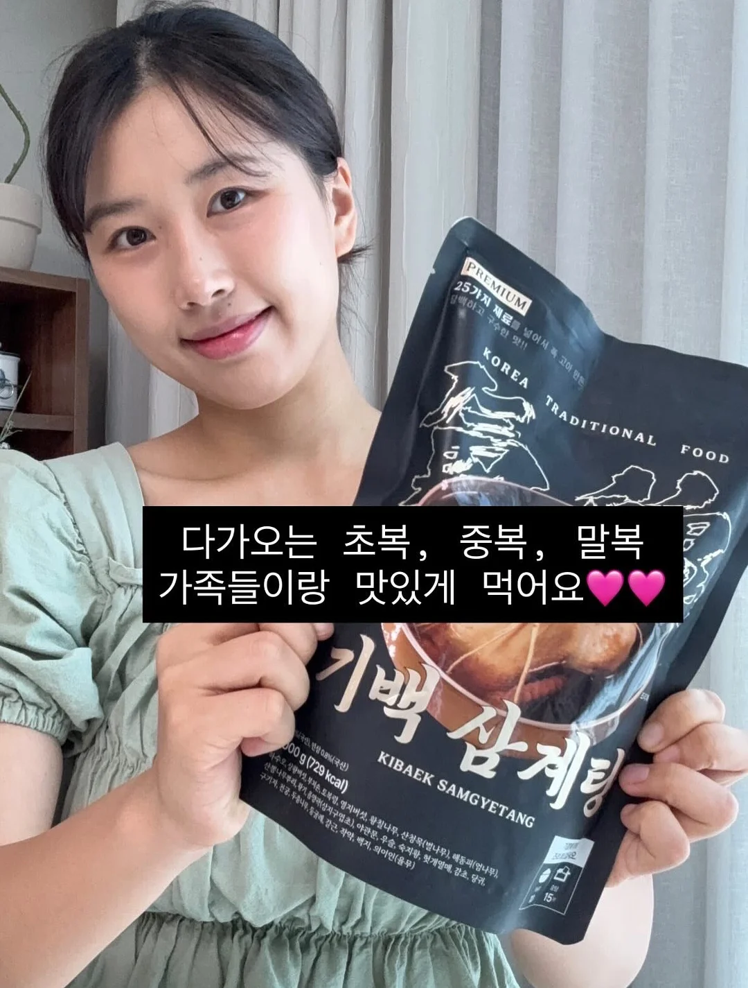 비숑 박스피그반팔롱티셔츠 11