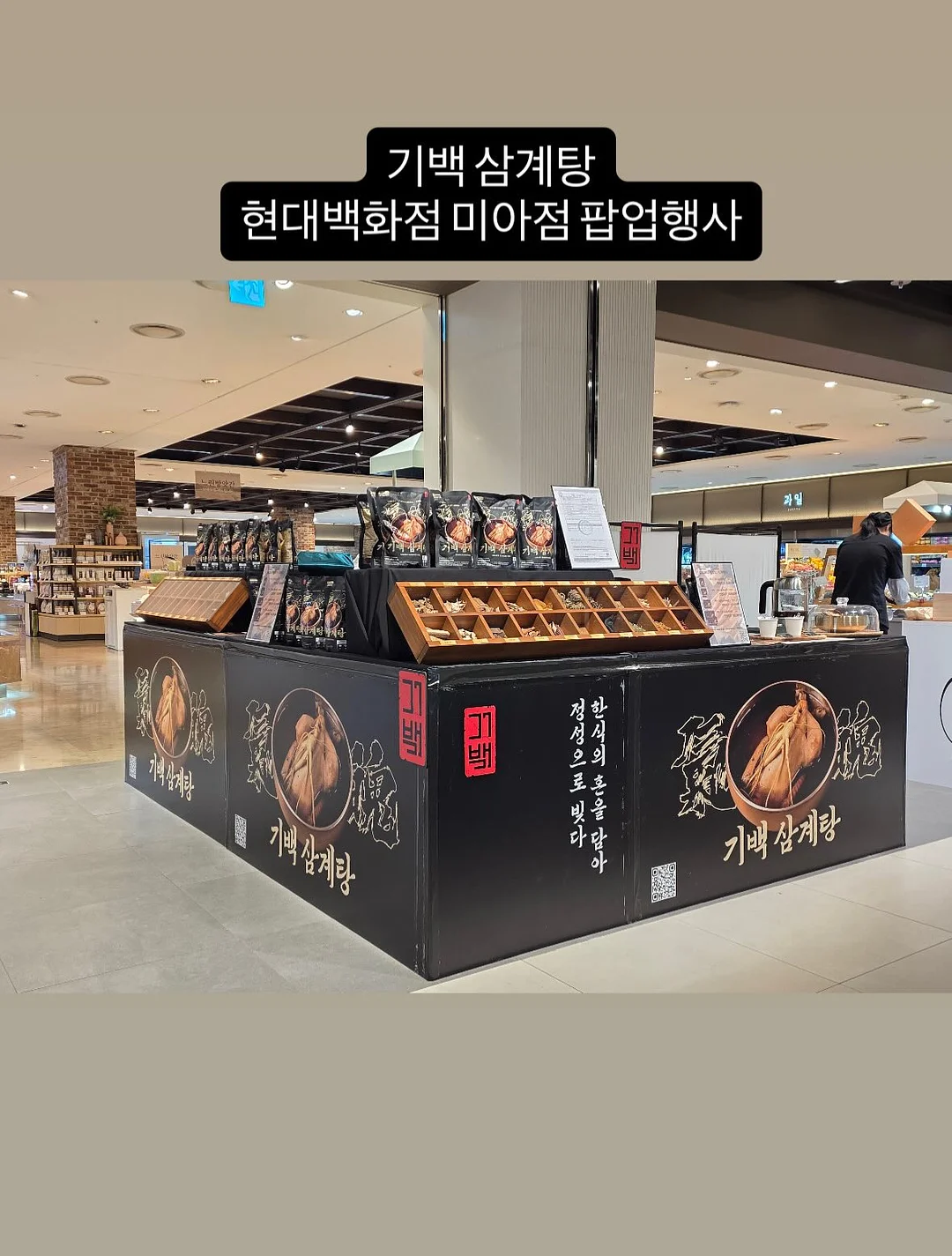 비숑 박스피그반팔롱티셔츠 3
