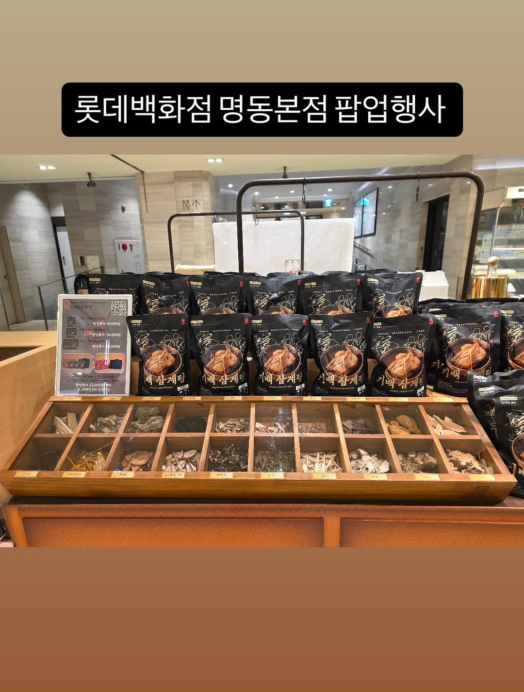 비숑 박스피그반팔롱티셔츠 4