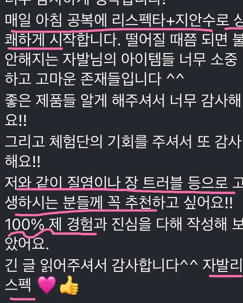 라팔 골드메탈 보온/보냉병 1200ml 11