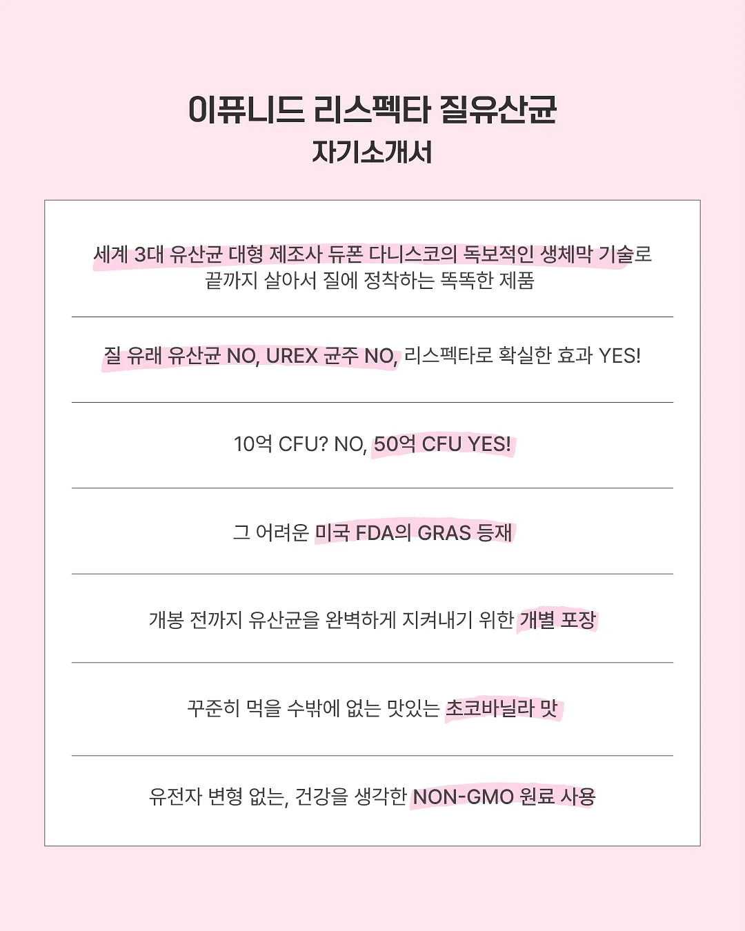 라팔 골드메탈 보온/보냉병 1200ml 14
