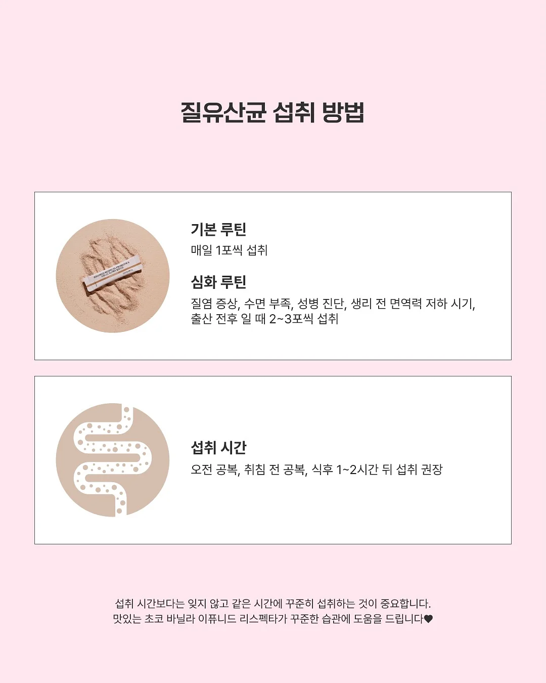 라팔 골드메탈 보온/보냉병 1200ml 15