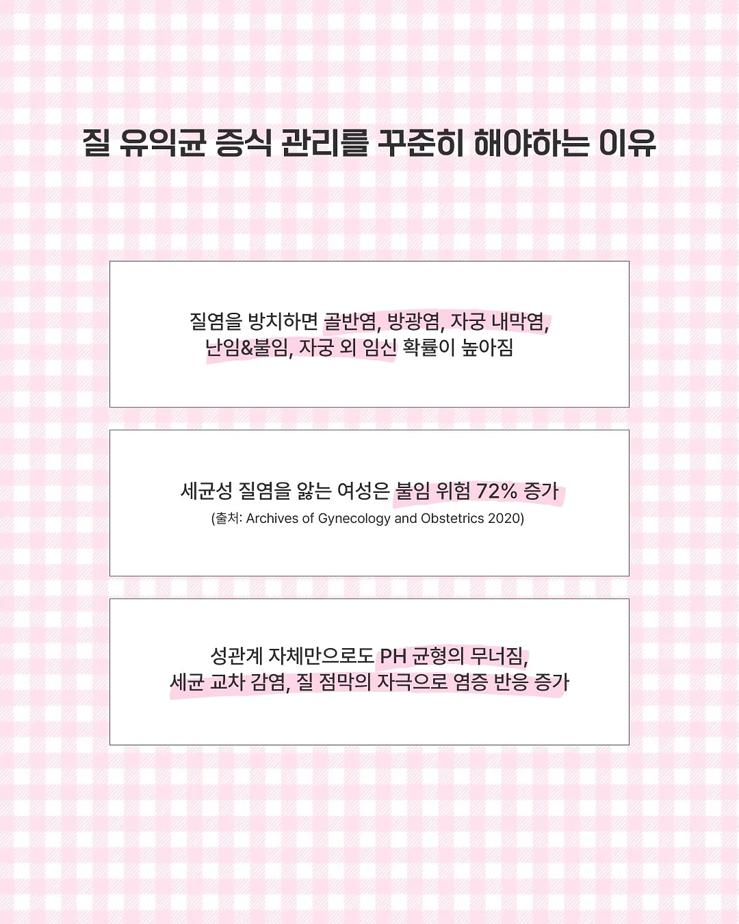 라팔 골드메탈 보온/보냉병 1200ml 17