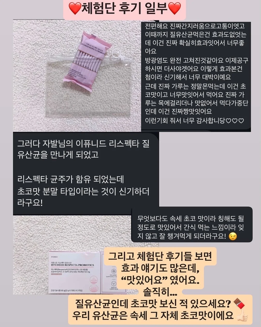 라팔 골드메탈 보온/보냉병 1200ml 2