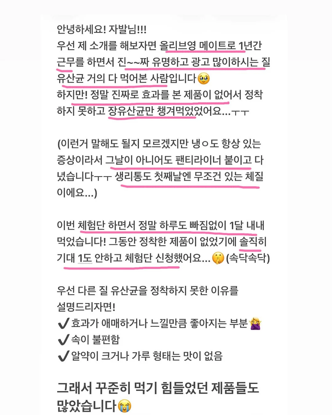 라팔 골드메탈 보온/보냉병 1200ml 3