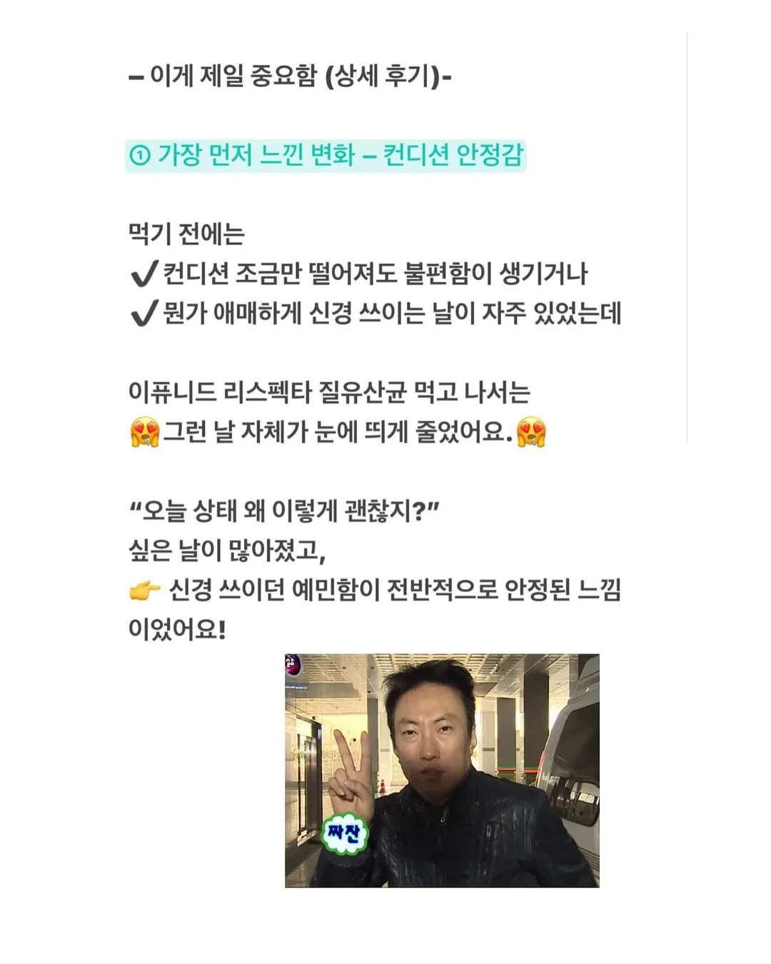 라팔 골드메탈 보온/보냉병 1200ml 4