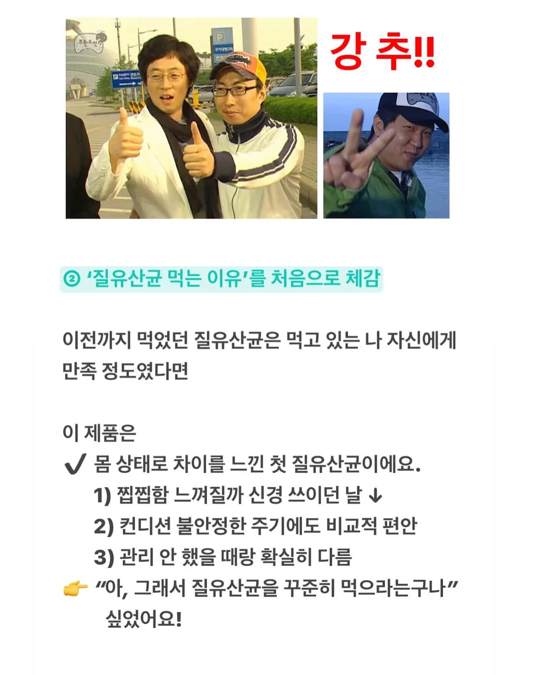 라팔 골드메탈 보온/보냉병 1200ml 5