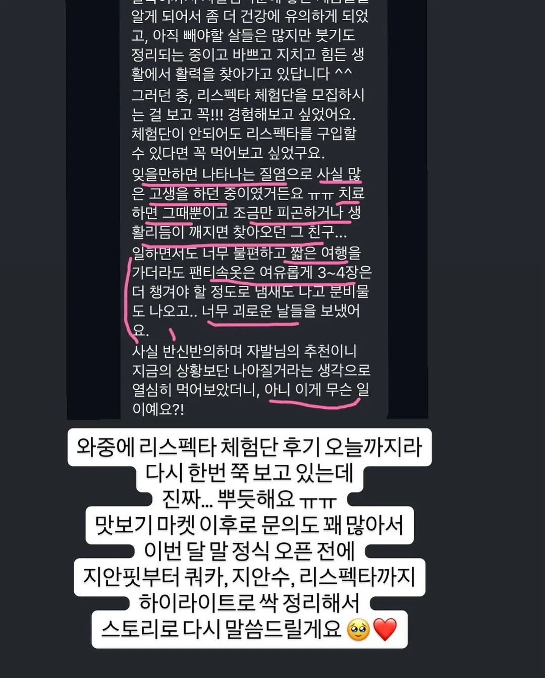 라팔 골드메탈 보온/보냉병 1200ml 6