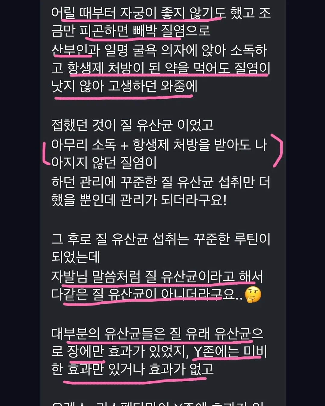 라팔 골드메탈 보온/보냉병 1200ml 8