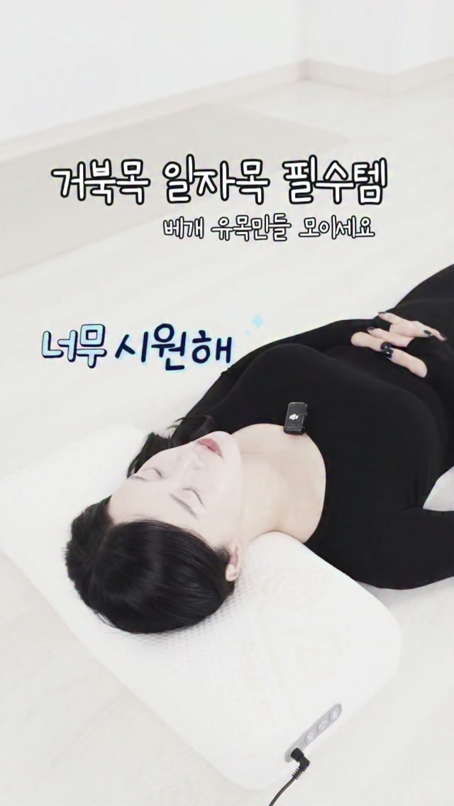 차량용 방수 시트 커버