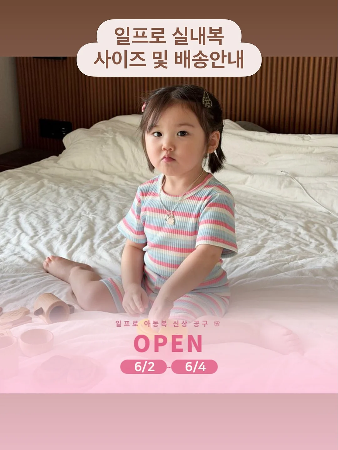 소년이 온다 1
